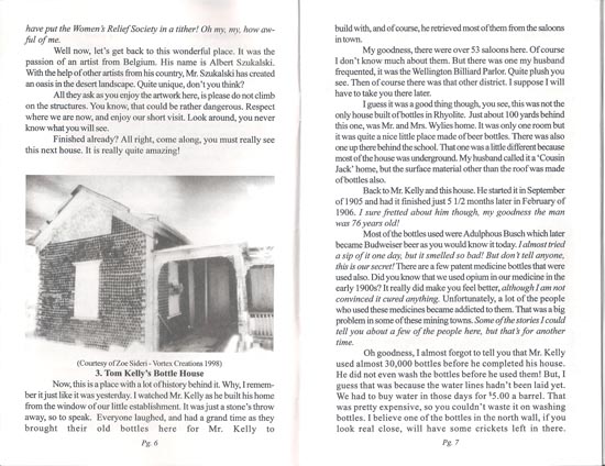 2002 road trip vacation to California